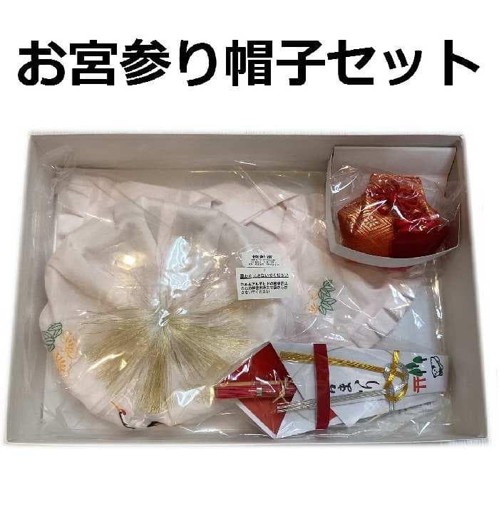 真言律宗大本山 寳山寺館主 直筆書 三枚＊【色紙と色紙掛】｜真言律宗