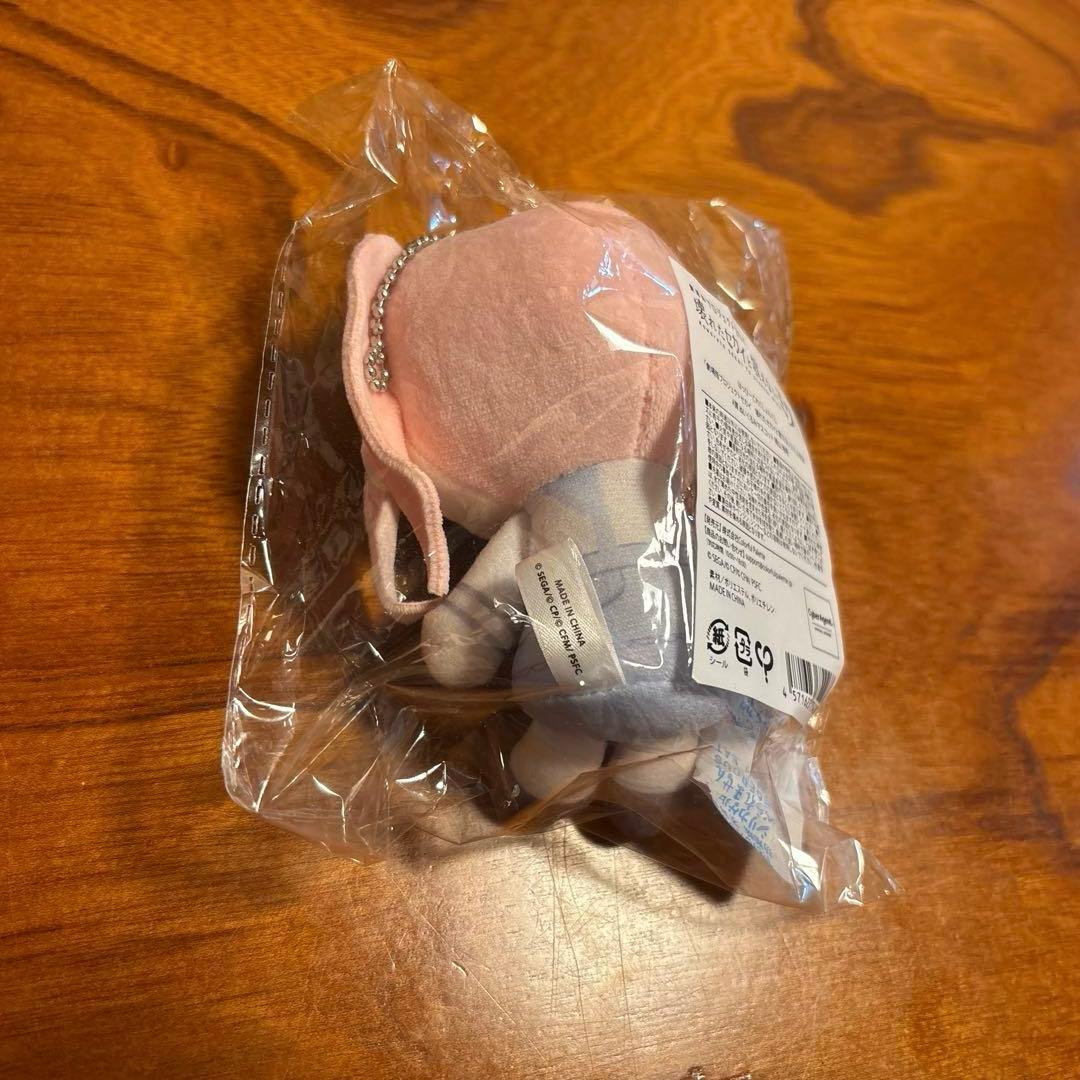 プロセカ　暁山瑞希　はぴこれ　ぬいぐるみ