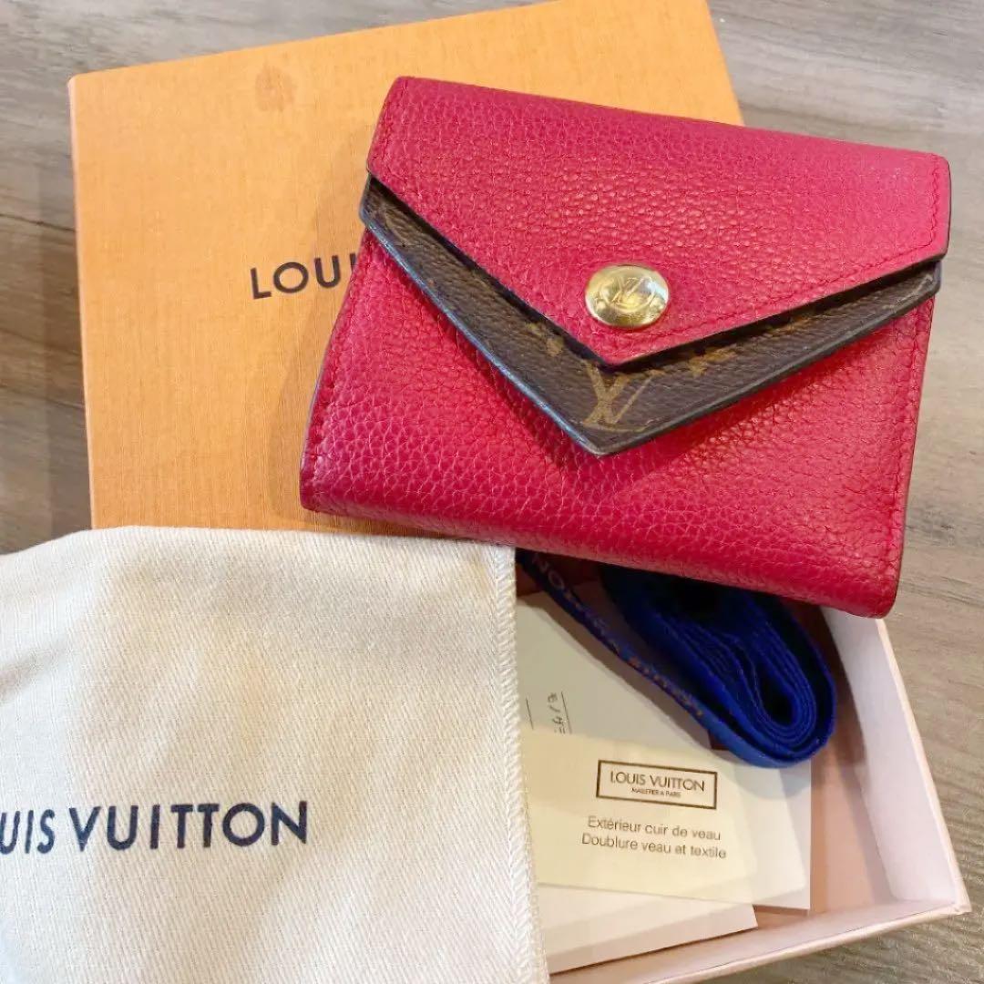 ルイヴィトン 財布 値下げしました。