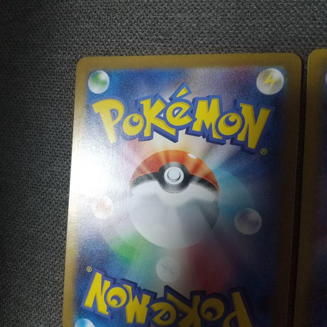 エーフィEX・イーブイEX・サンダースEXsar 3枚セット