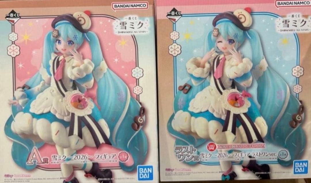 一番くじ 雪ミク ～2026～ A賞 ラストワン賞 2点セット - メルカリ