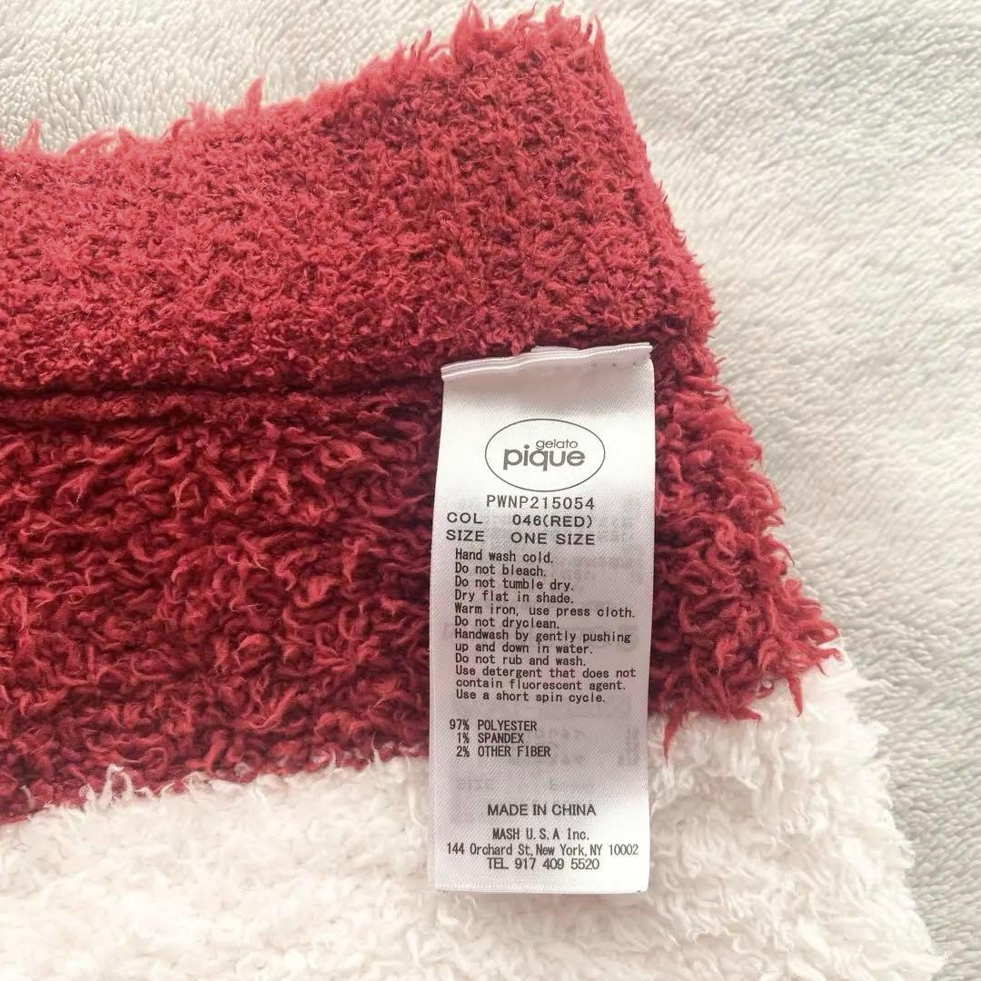 n*u様 【Xmas限定】ジェラピケ ロゴジャガードプルオーバー＆2ボーダーロン