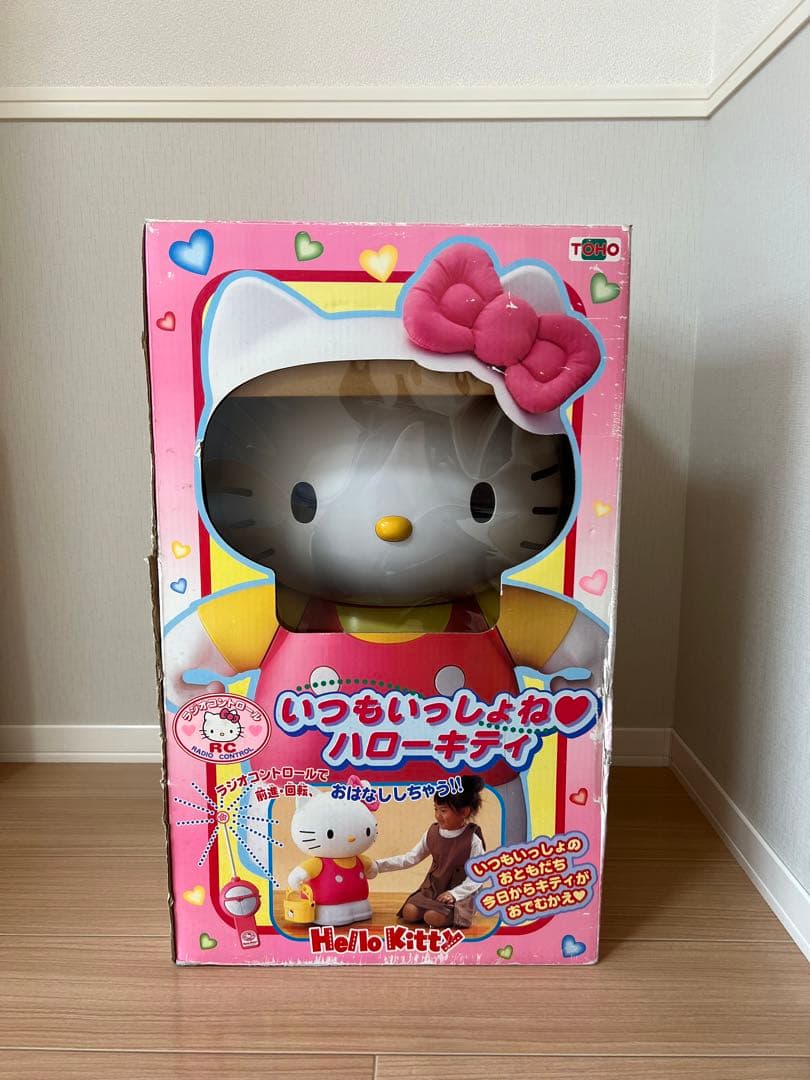 キティちゃんいつもいっしょねハローキティ - メルカリ