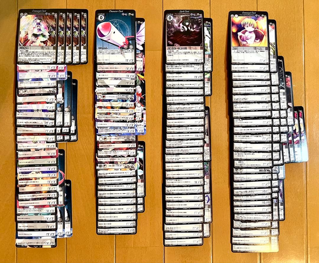 東方 Vision 1000枚超 +スリーブ まとめ売り