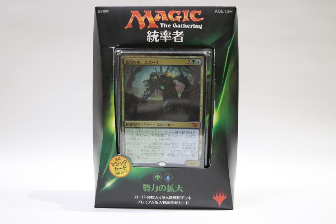未開封】MTG 統率者2015 日本語 C15 4種セット