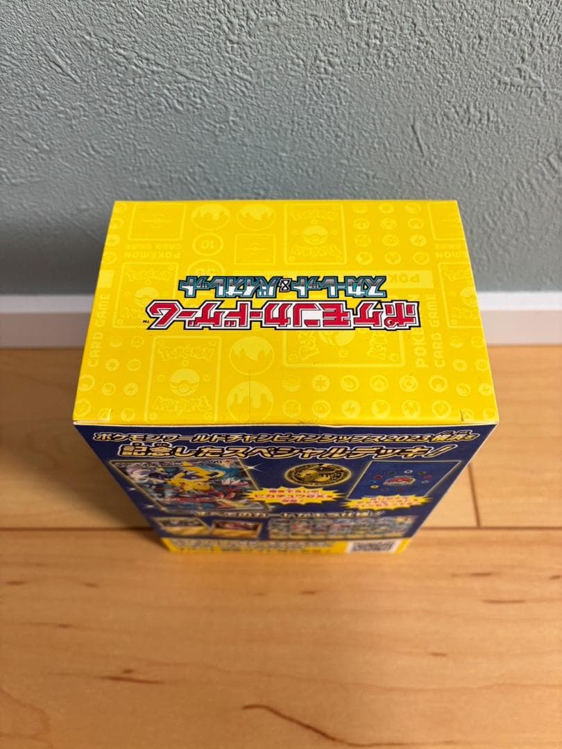 ポケモンWCS2023横浜 記念デッキ ピカチュウ　未開封