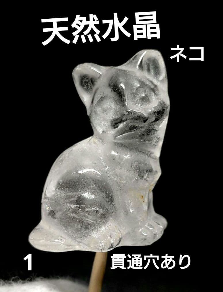 りら様 リクエスト 9点 まとめ商品