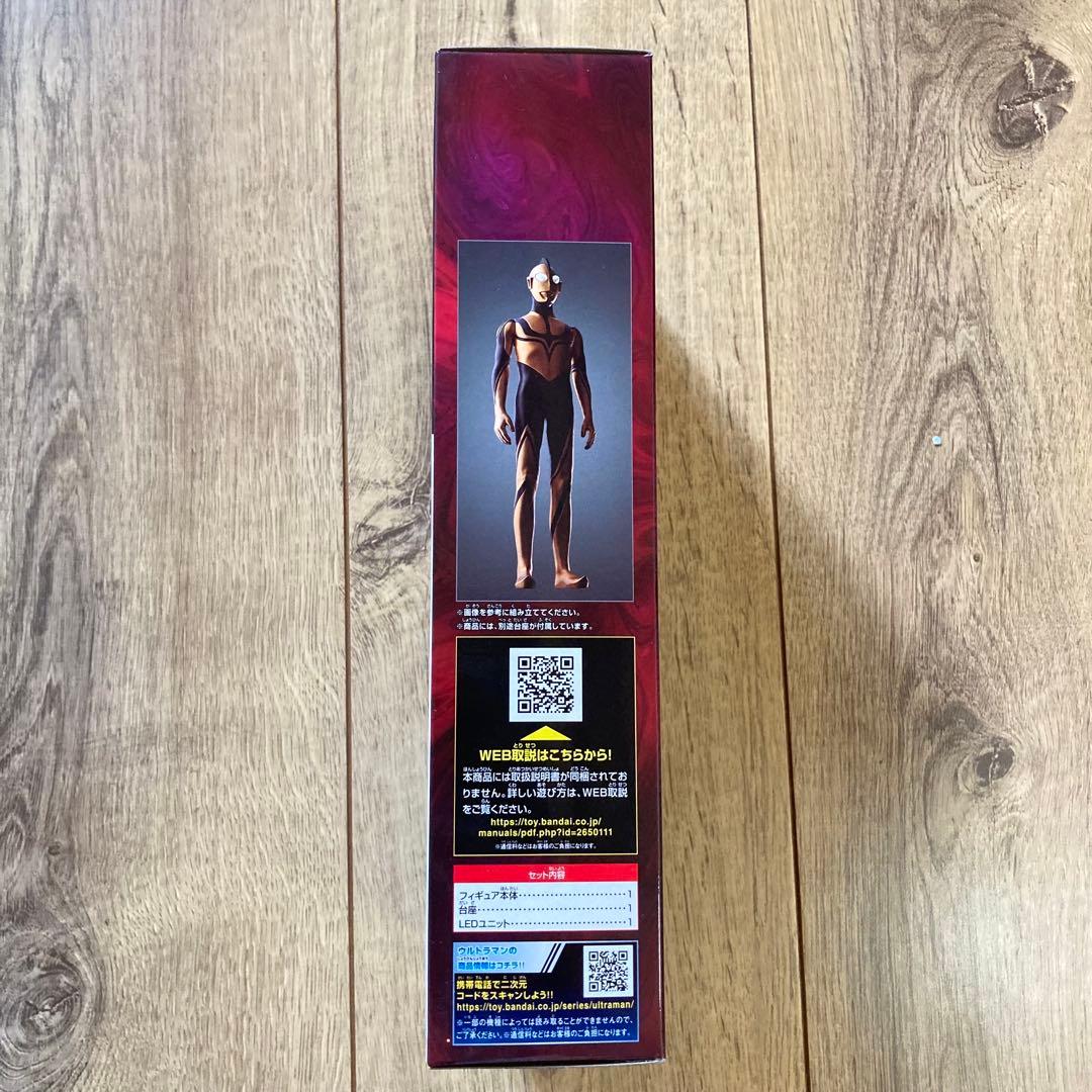ウルトラマン MEGA LIGHT HEROESソフビ 12体セット フィギュア