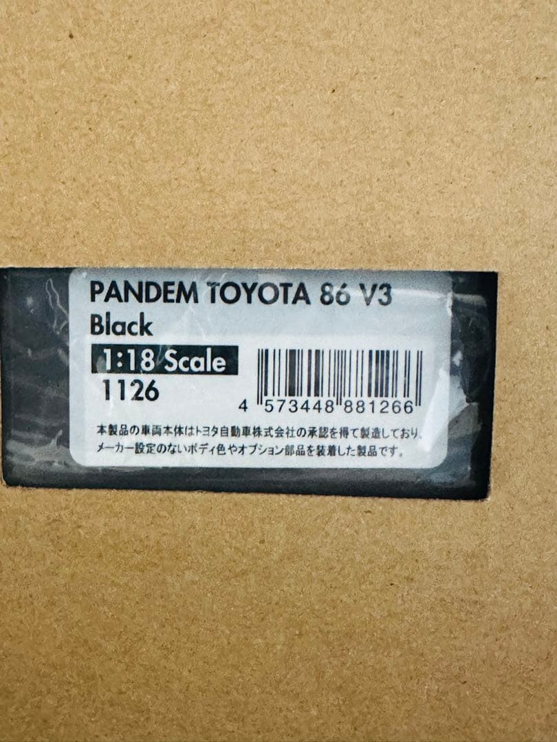 86 PANDEM イグニッションモデル 1/18
