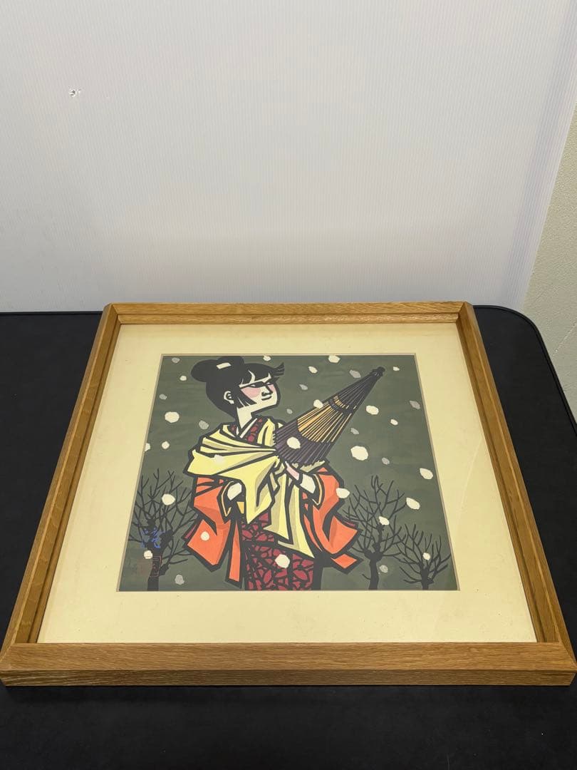 滝平二郎 きりえ 牡丹雪 木版画 直筆サイン入り - メルカリ