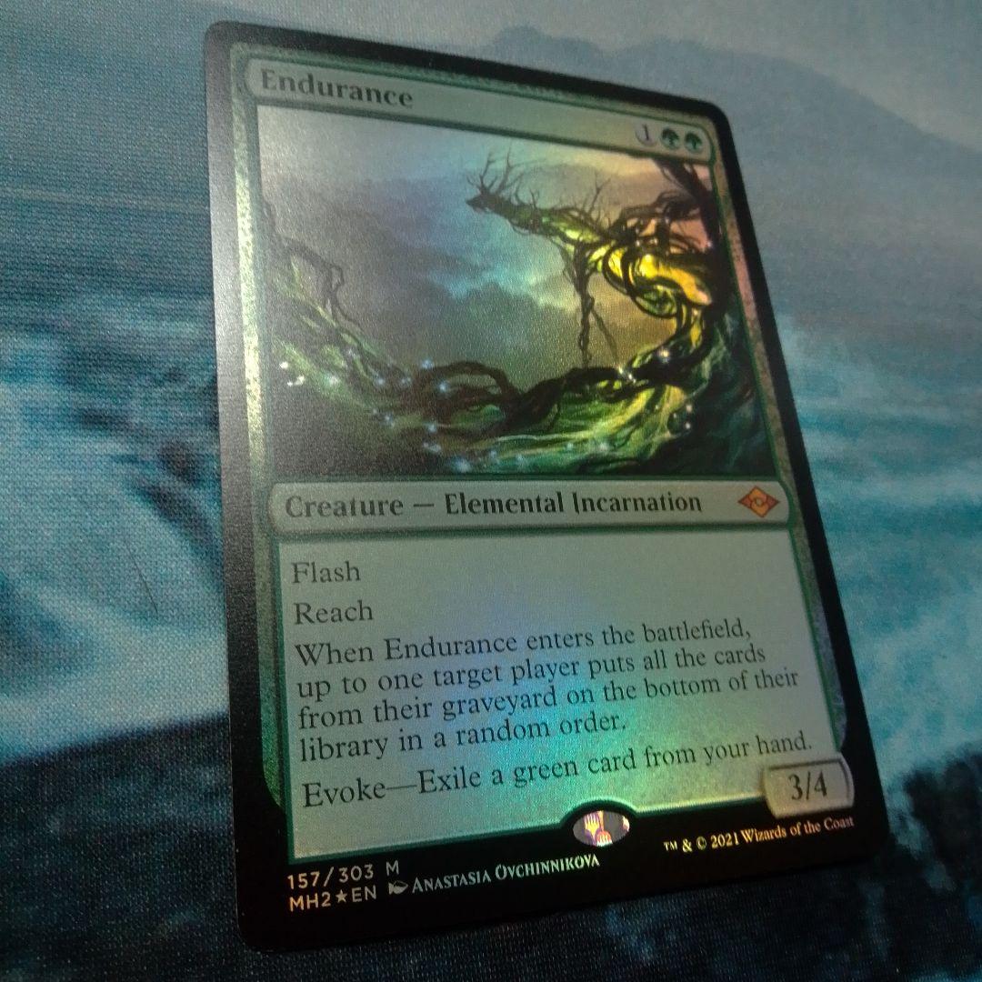 MTG《忍耐》英語foil - メルカリ