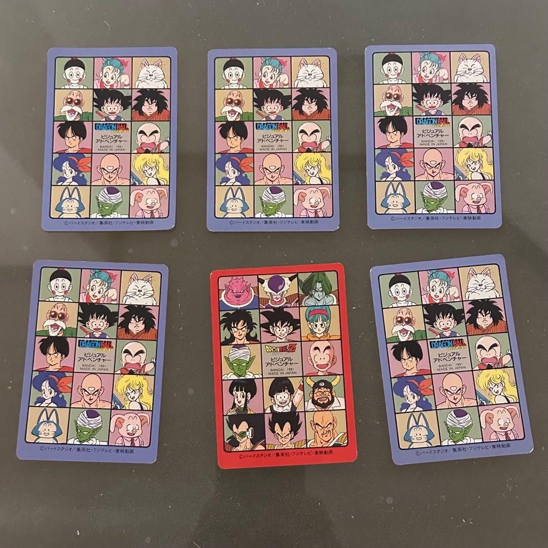 ドラゴンボール ビジュアルアドベンチャー カード 6枚セット 値引き交渉可