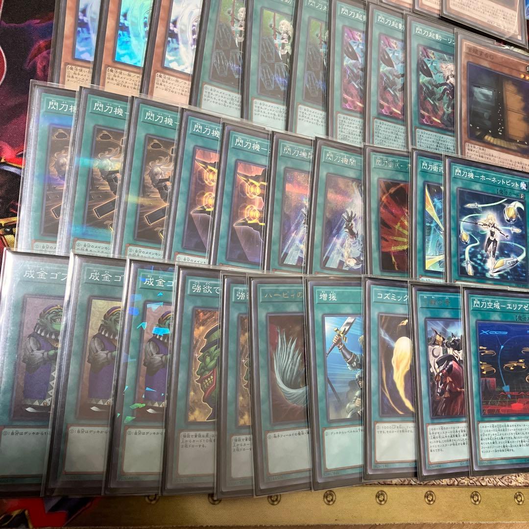 閃刀姫デッキ　スリーブ付き　シークレット多数