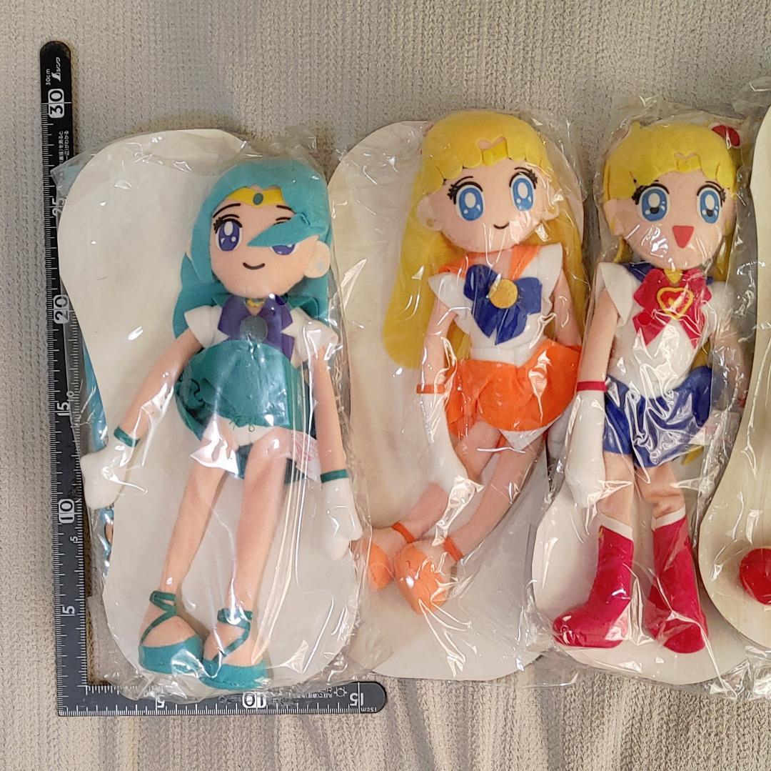 激レア1994年 美少女戦士セーラームーンS ぐにゃぐにゃシリーズ 全7種