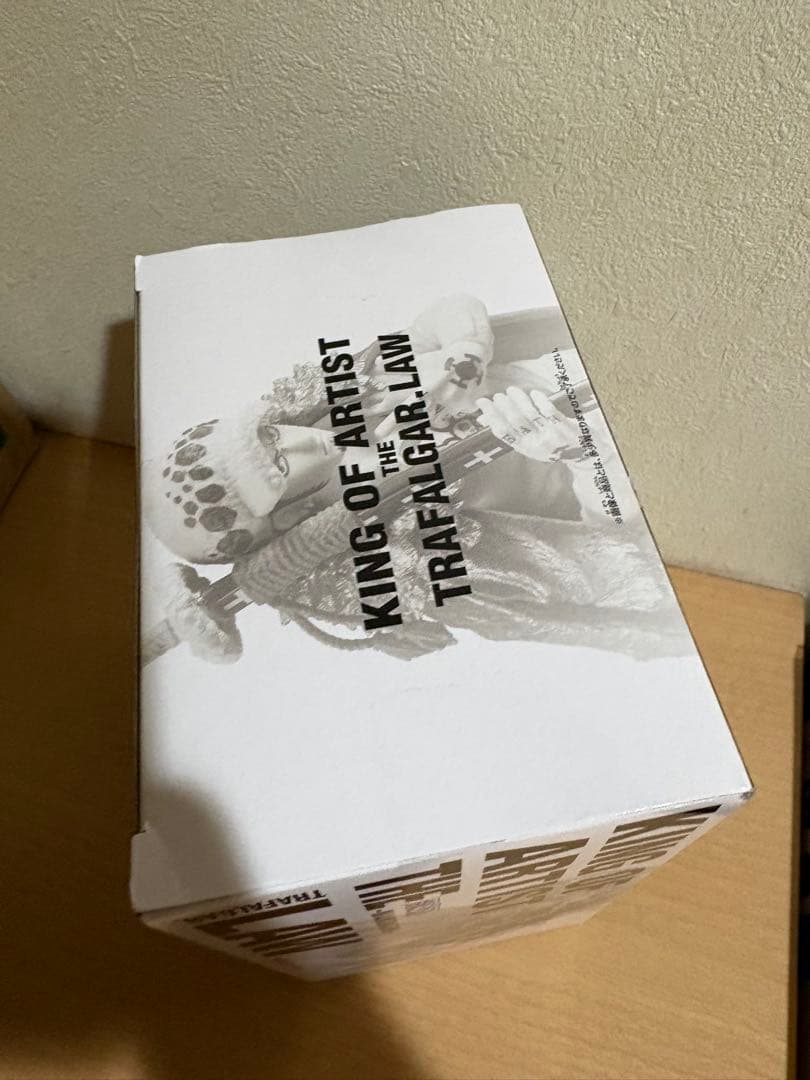 king of artist ロー log Collection 当選品