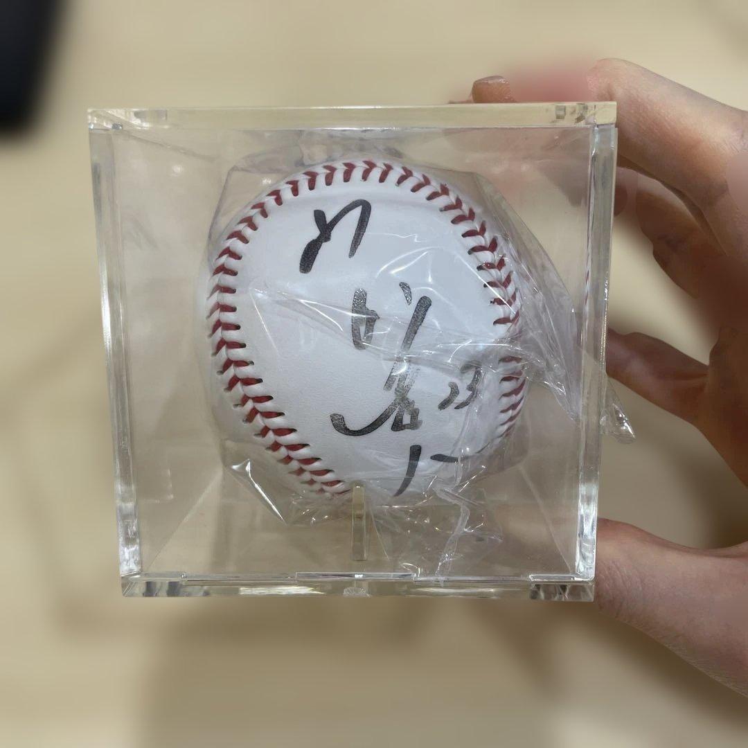 山田哲人 サイン入り野球ボール #23時代包装 保管ケース付き