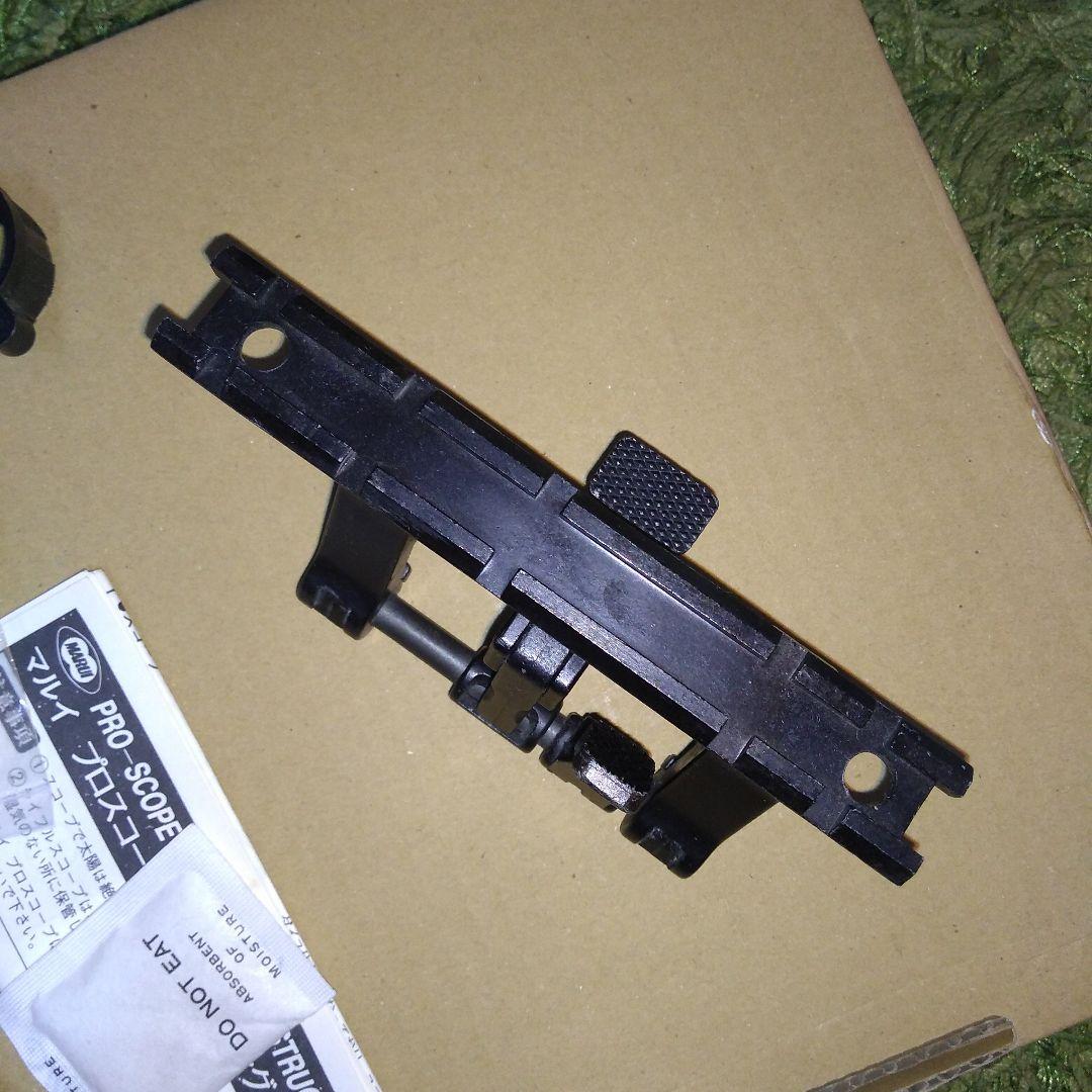希少 マルイ プロスコープ3✕20 3倍固定 MP5 G 3 マウントベース付