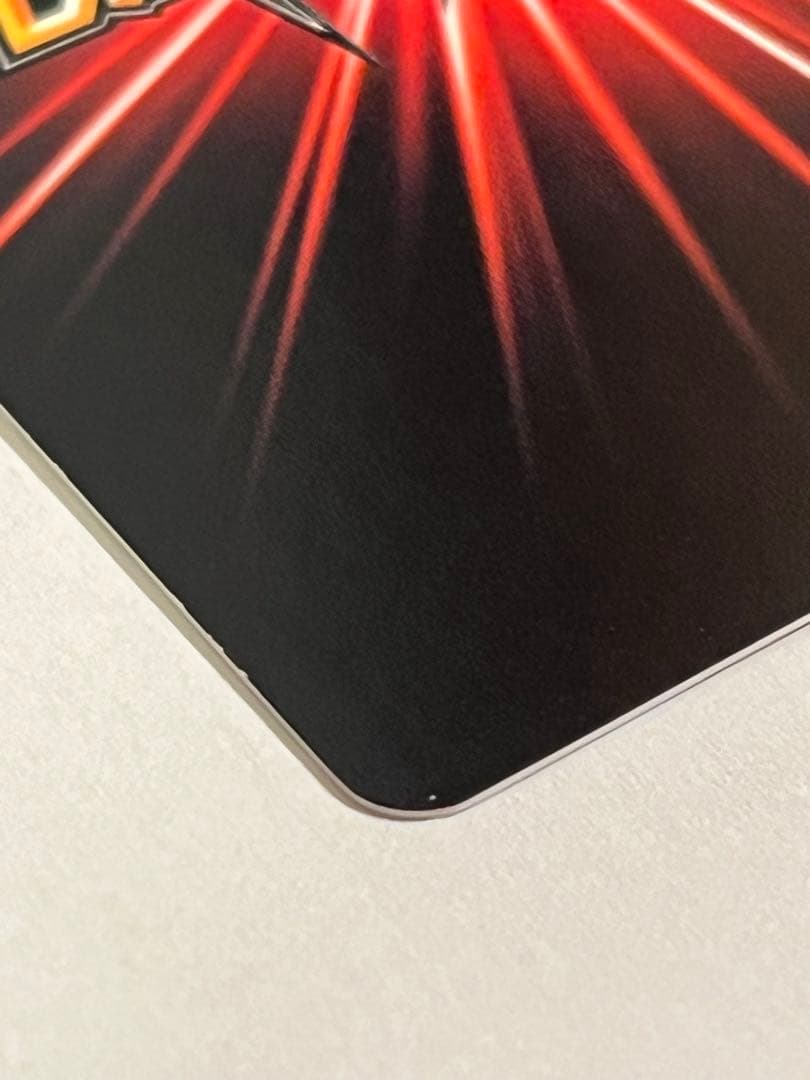 ドラゴンボールスーパーサイヤ人ゴジー 夕 超Ω6ミラバト