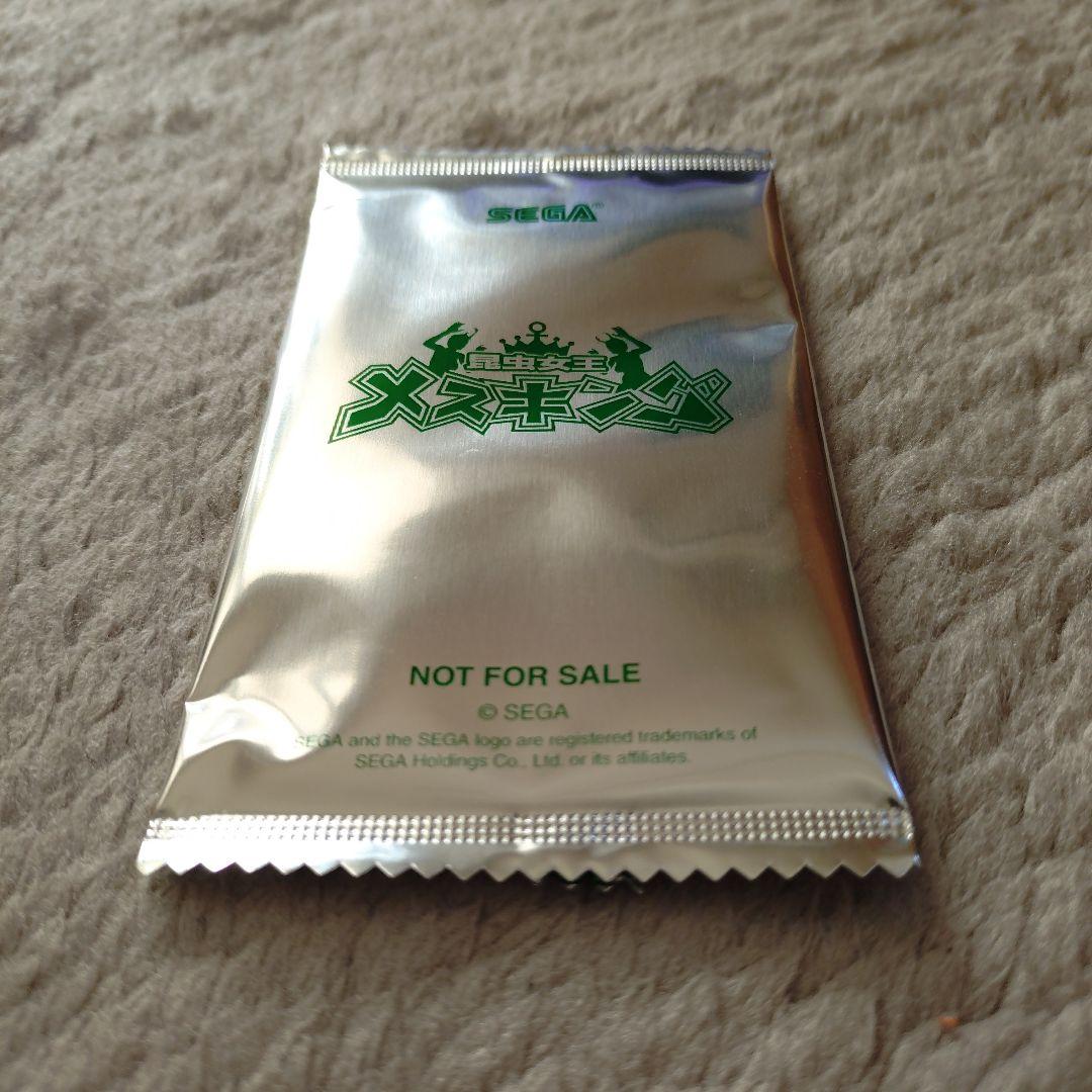 龍が如く　極　メスキングカード未開封品