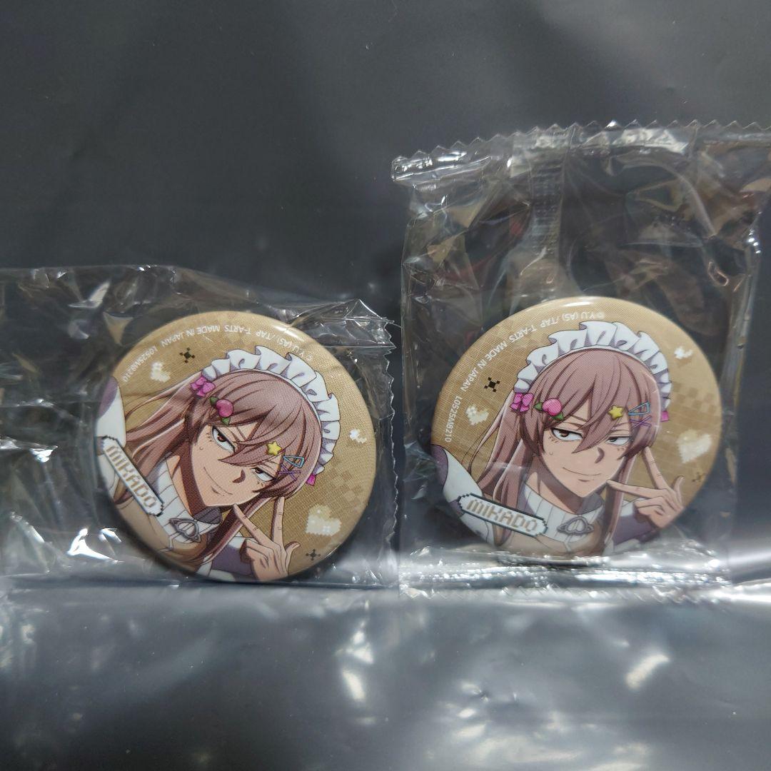 桃源暗鬼 ジャージメイド缶バッジ 桃寺神門 2個セット - メルカリ