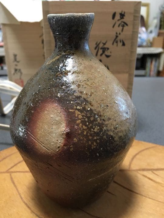 備前焼 人気作家伊勢崎晃一郎作 徳利 個展作品