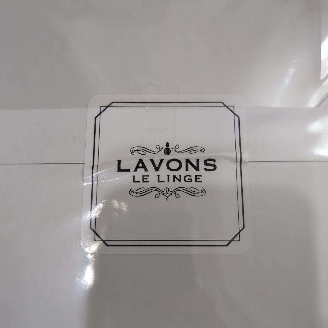 玉森裕太　オリジナルクッションカバー　ラボン　2025年