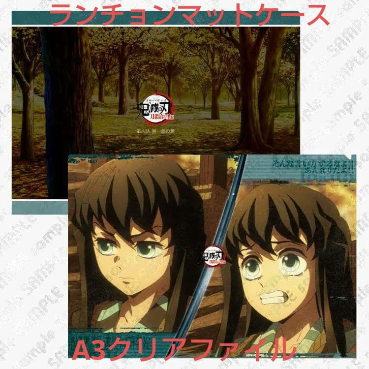 時透無一郎&有一郎【鬼滅の刃】刀鍛冶の里編 第