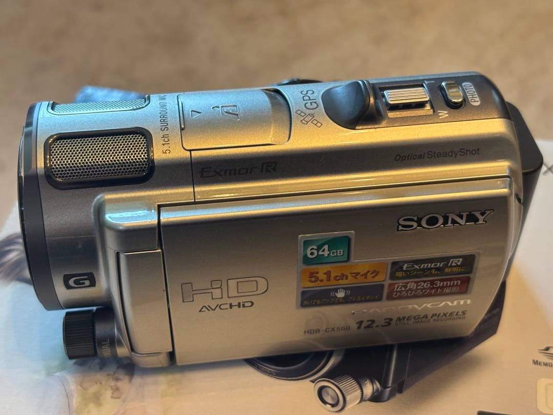 【美品】SONY HDR-CX560V ハンディカム ビデオカメラ シルバー