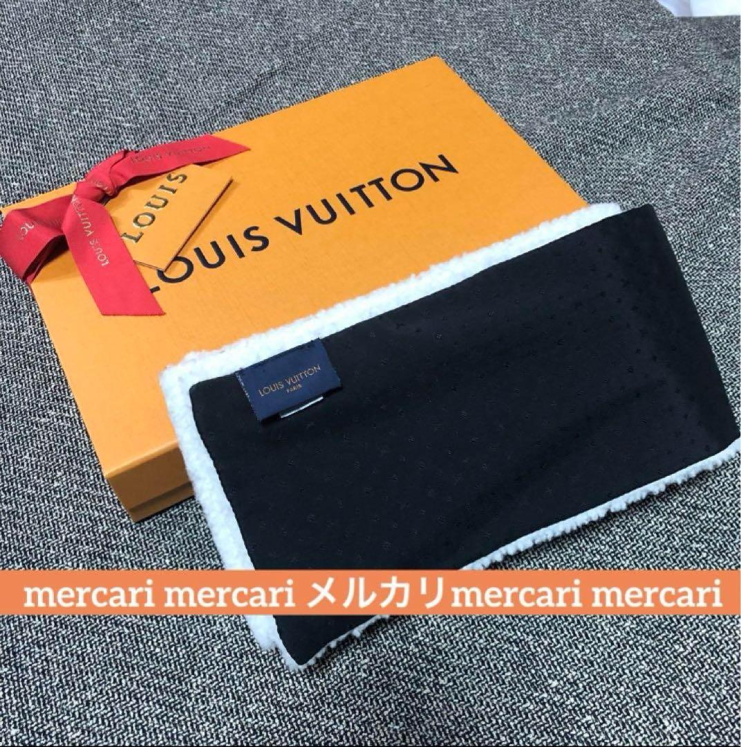 LOUIS VUITTON エシャルプ・シャーリング マフラー ムートン マフラー