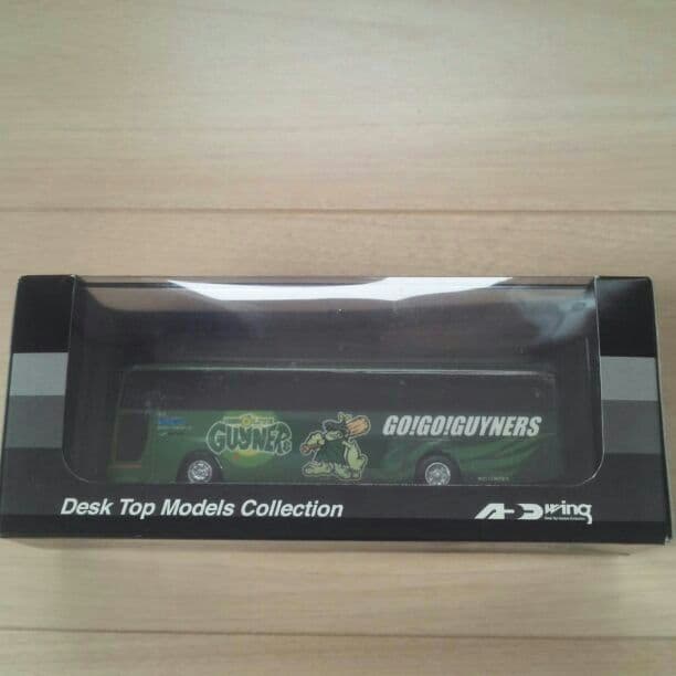 限定生産☆ ガイナーズ バス  プロ野球独立リーグ 限定生産☆ ガイナーズ バス プロ野球独立リーグ