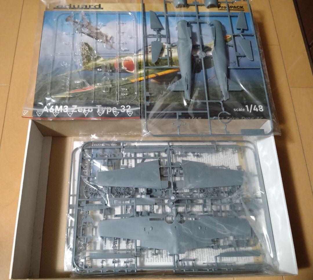 ミライ 1/48 エデュアルド 32型 プロフィパック