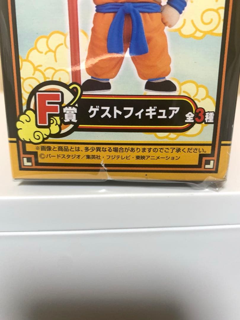 一番くじ　ドラゴンボール　フィギュア　鳥山ロボ　他　激レア　希少　国内正規品