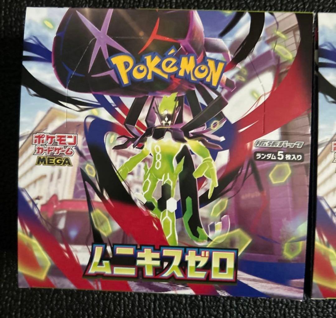ポケモンカードゲーム ムニキスゼロ2BOX シュリンク無し　ペリペリ付き
