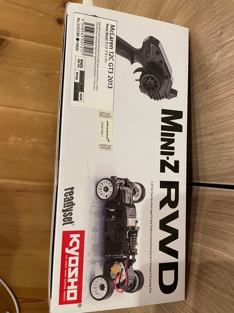 京商　MINI-Z RWD McLaren ミニッツ　ラジコン　　KT-531P