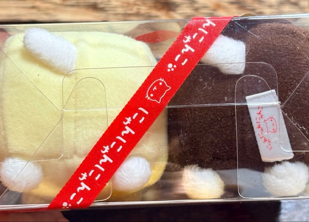 にゃんにゃんにゃんこ にゃんこチョコセット ぬいぐるみ4個入り美良品