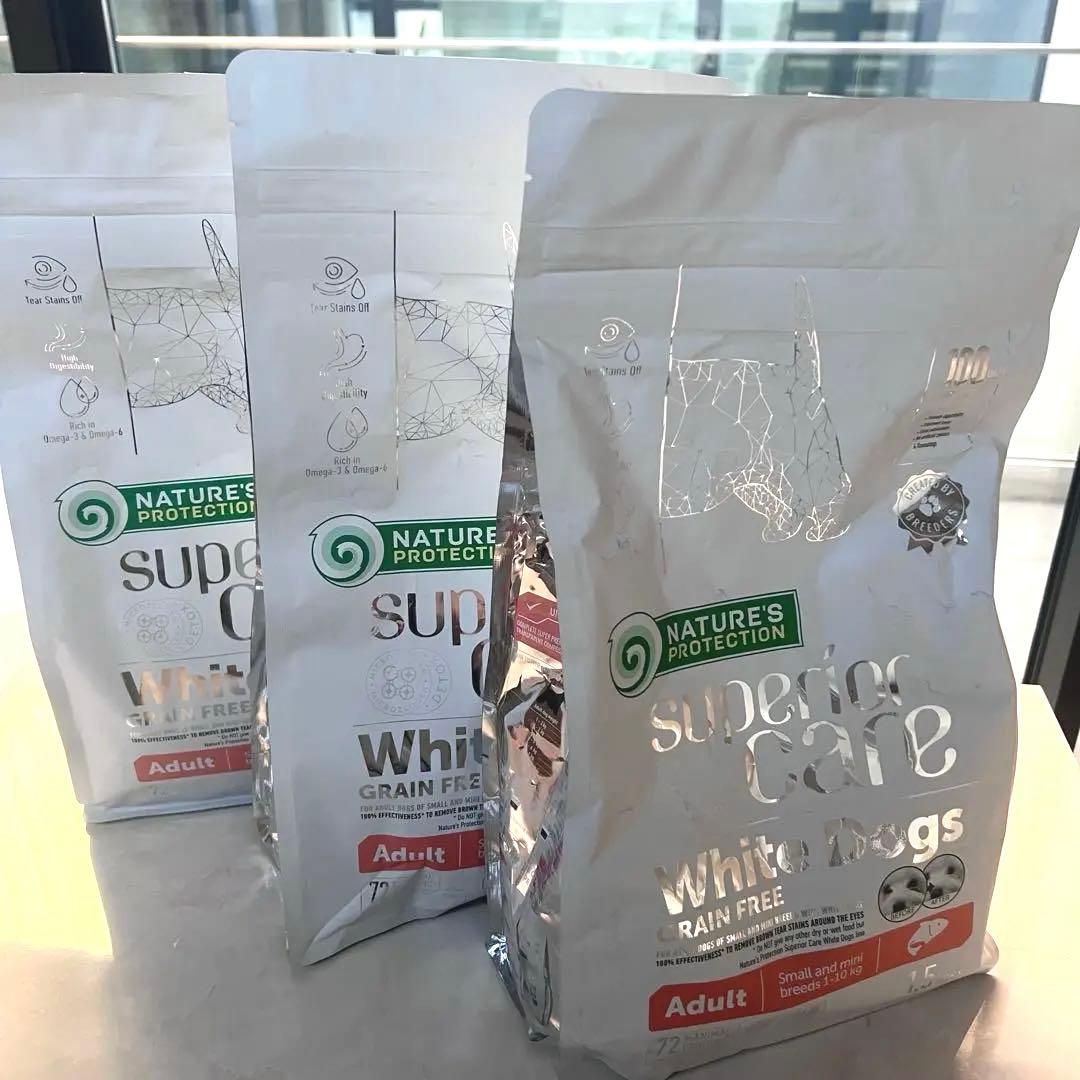ネイチャーズプロテクション ホワイトドッグ グレインフリー サーモン アダルト ネイチャーズプロテクション】ホワイトドッグ グレインフリーサーモン