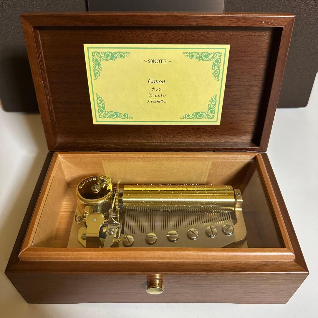 【50弁 オルゴール】Canon カノン/J.パッヘルベル