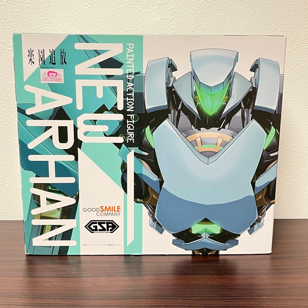 未開封 グッドスマイルカンパニー　GSA　ニューアーハン　楽園追放 GSA ニューアーハン