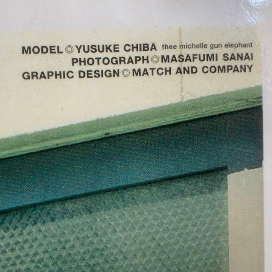 チバユウスケ パネル 激レア 佐内正史 ミッシェルガンエレファント