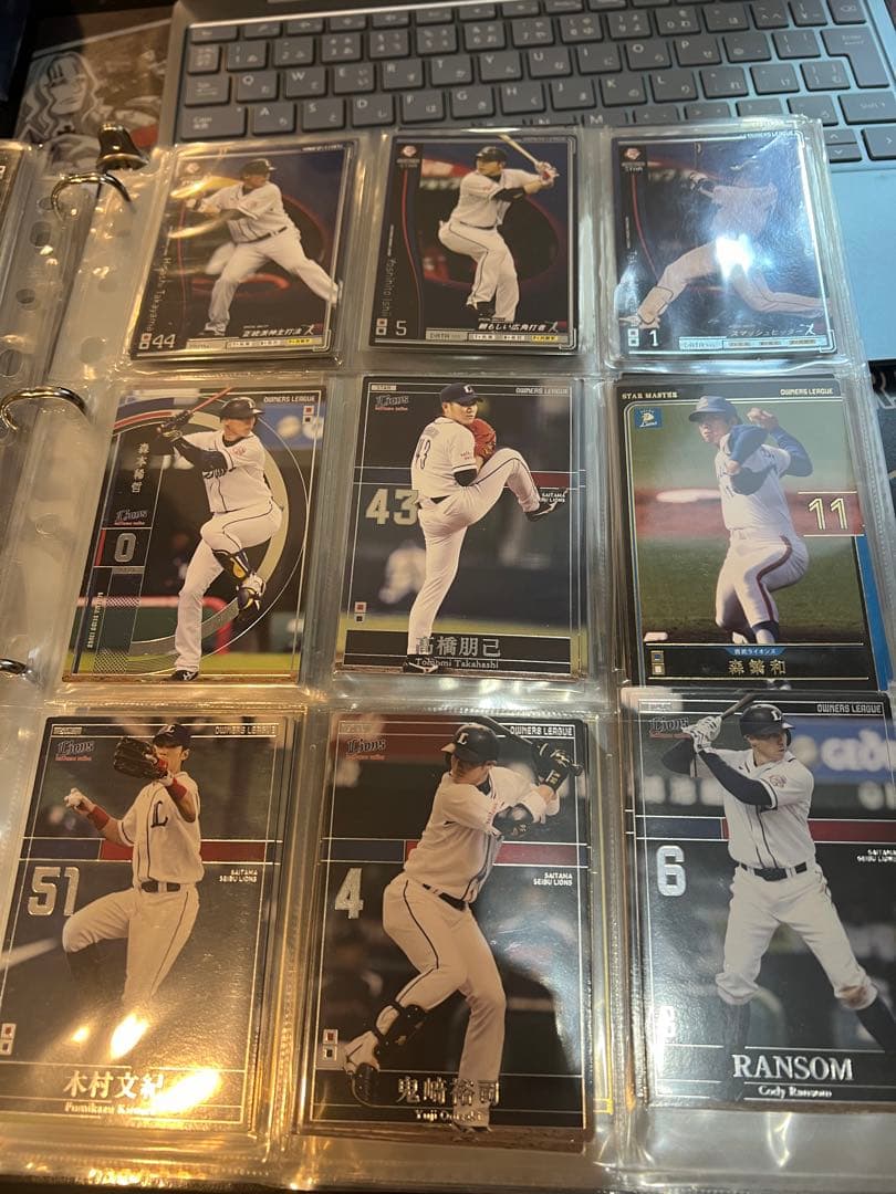 オーナーズリーグ　埼玉西武ライオンズ　プロ野球カード　まとめ売り