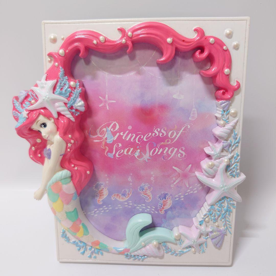 リトル・マーメイド アリエル 陶器風 立体フォトフレーム 写真立て