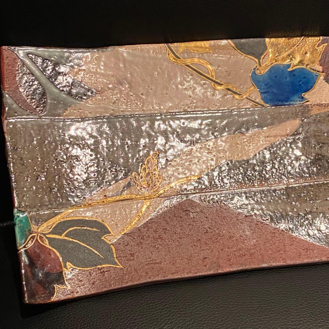 梅山窯 中村卓夫 象嵌色絵 長皿 盛皿 作家もの 共箱 共布 九谷焼 陶器