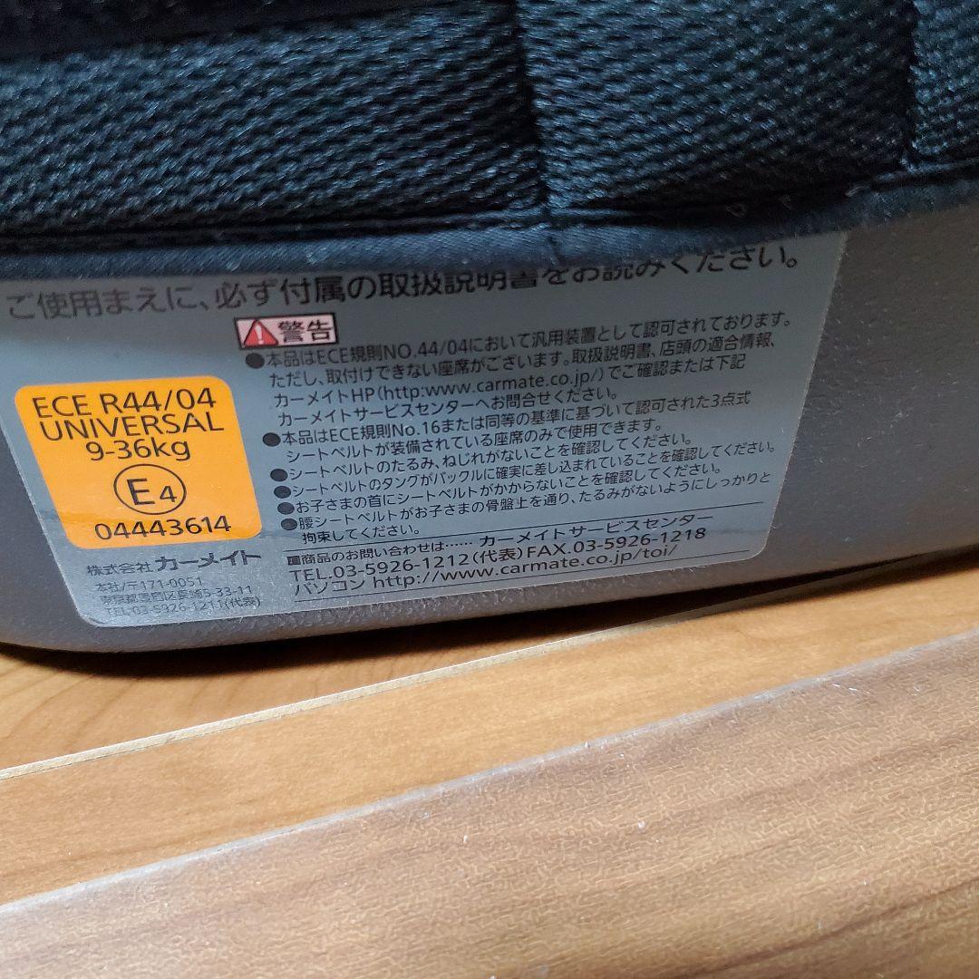 【Pine】エールベベ サラット 3ステップクワトロ ST ALC248