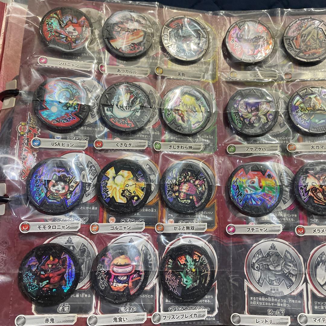 妖怪メダル複数とケース セット Amazon.co.jp: [メダルケース付き