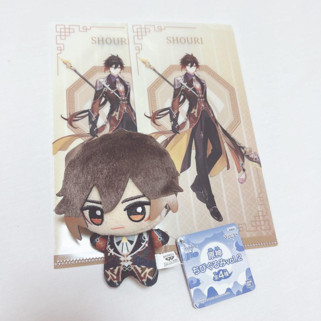 原神 鍾離 まとめ売り