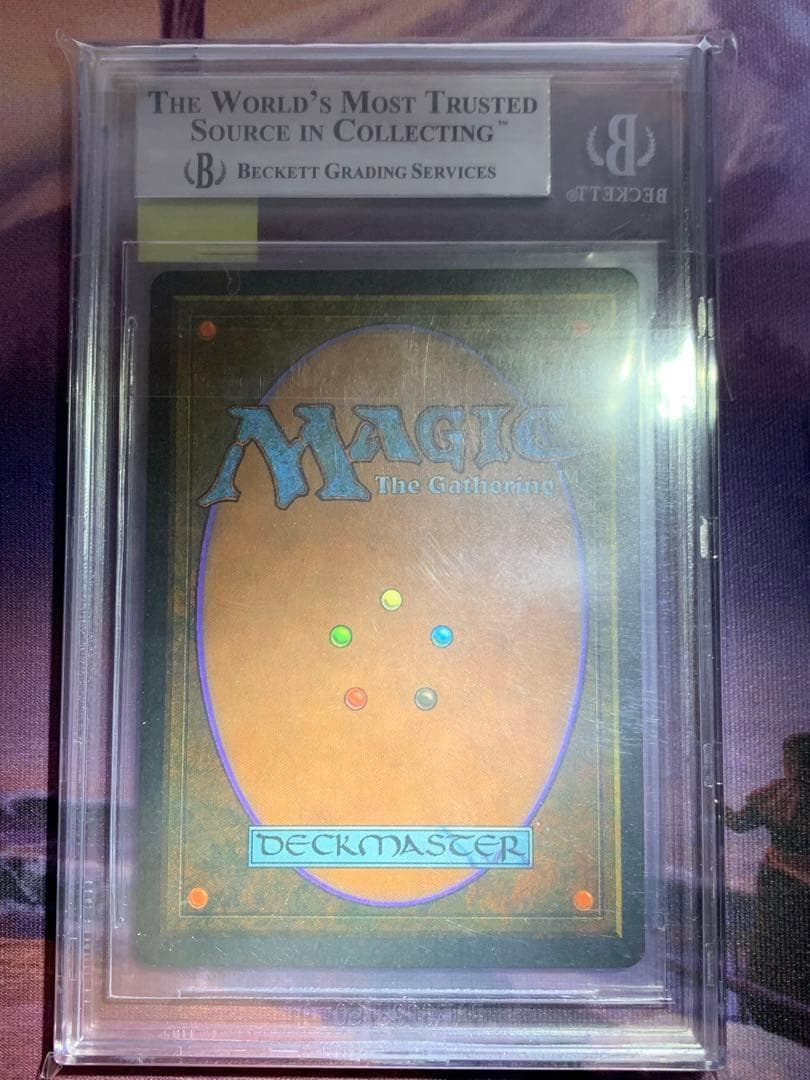 マジック：ザ・ギャザリング MTG/LEG/The Tabernacle at Pendrell Vale