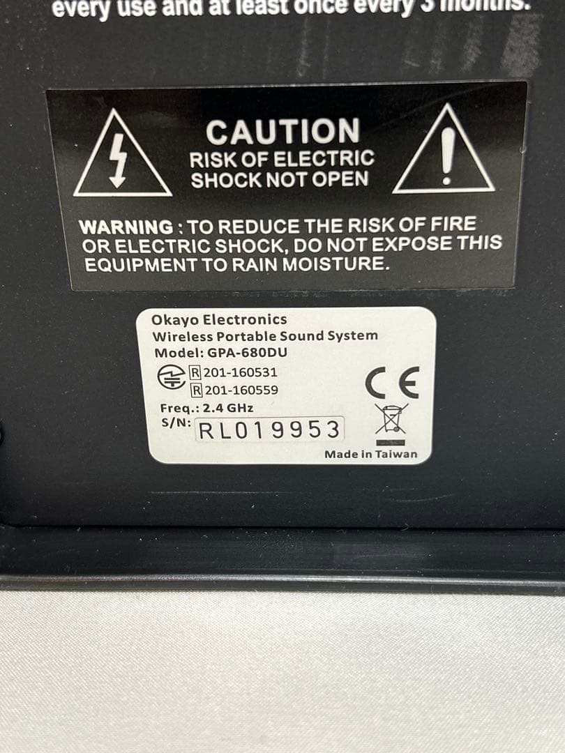 ワイヤレス拡声器 OKAYO ポータブルPAスピーカー マイク2本付