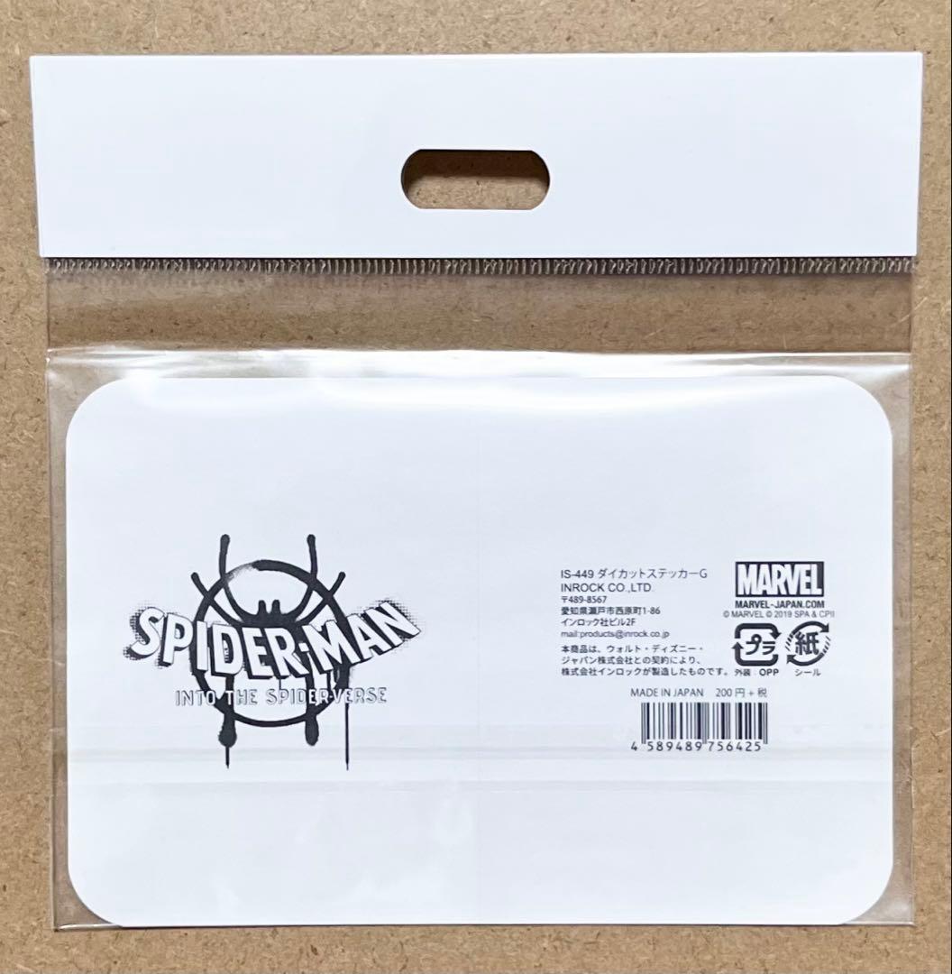 SPIDER-MAN スパイダーマン スパイダーバース ダイカットステッカー