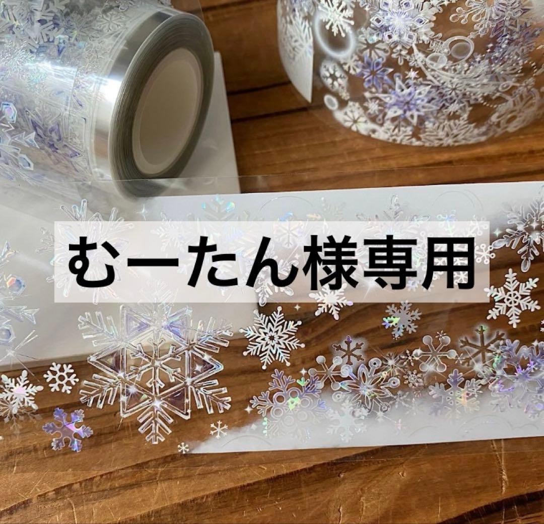 むーたん KYOSHO MINI-Z RWD MR-04 readyset MAZDA 787B No.55 LM 1991 Winner