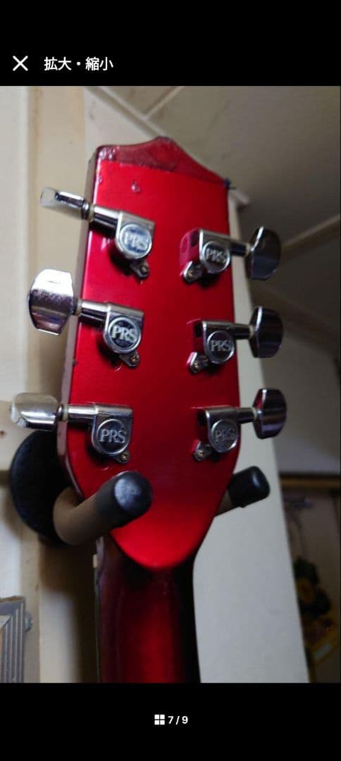 レッドエレキギター シングルコイル搭載 レッドエレキギター シングル